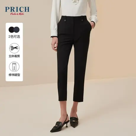 PRICH冬新款西装裤船锚两粒扣腰袢暗扣烟管通勤西装长裤女图片