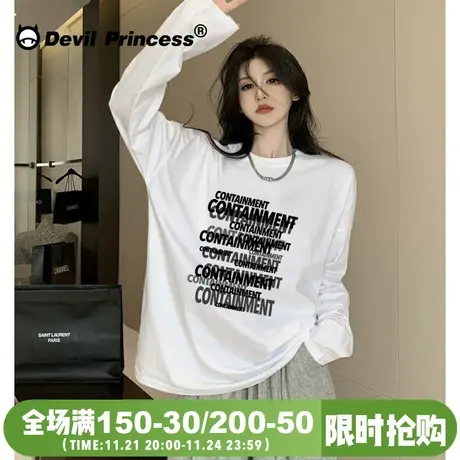 高级感小众超火白色长袖t恤女2024秋季新款chic百搭半袖上衣ins潮商品大图