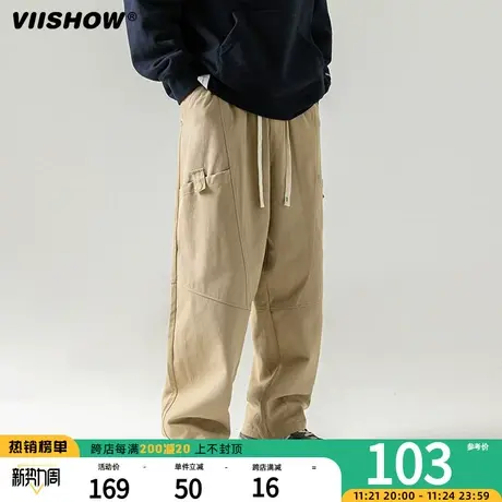 VIISHOW直筒休闲裤男子宽松美式阔腿工装裤大码潮牌高街运动裤子商品大图