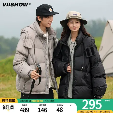 VIISHOW羽绒服男冬季加厚保暖青少年帅气宽松面包服潮牌时尚外套商品大图