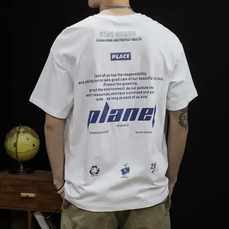 白色短袖t恤男夏季宽松ins潮牌2024新款胖子加肥加大男士大码体恤图片