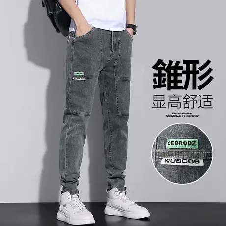春季夏季男裤春秋款潮牌日系工装牛仔裤男士束脚休闲哈伦裤子男款商品大图