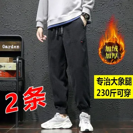 雪尼尔裤子男士秋冬新款潮流宽松灯芯绒休闲束脚长裤运动条纹卫裤商品大图