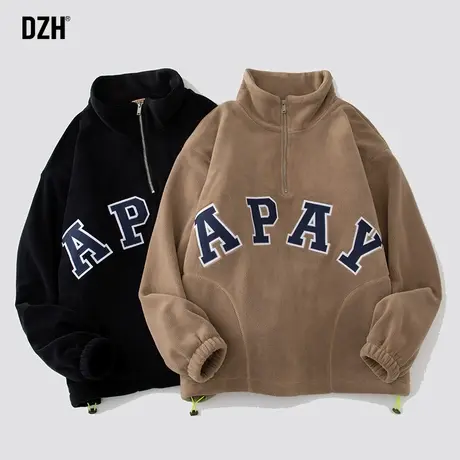 男士摇粒绒外套男秋冬季2023新款重磅套头半拉链卫衣男潮ins潮牌商品大图