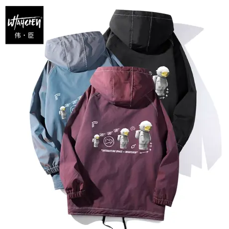伟臣潮牌大码男装秋冬连帽夹克胖子加肥加大宽松冲锋衣防水外套男商品大图