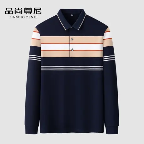 【弹力亲肤】男士秋季上衣2023新款撞色条纹中年爸爸翻领长袖T恤商品大图
