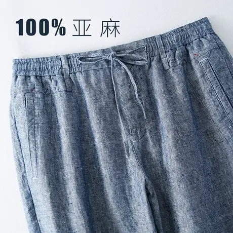 商务休闲裤亚麻裤男夏季薄款大码男士裤子男宽松直筒百搭棉麻长裤图片