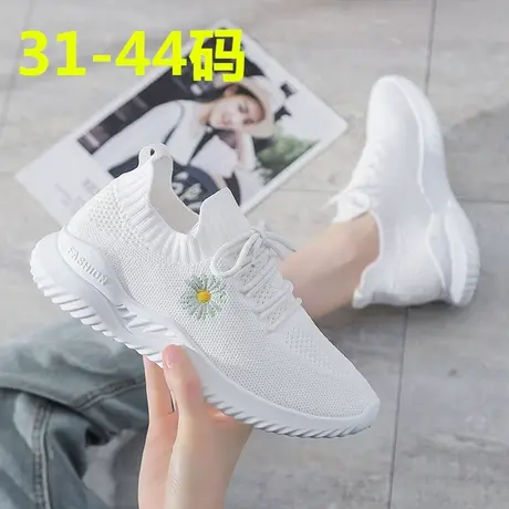 运动鞋女秋季34老北京布鞋小码小白鞋百搭妈妈休闲走路鞋孕妇鞋33商品大图