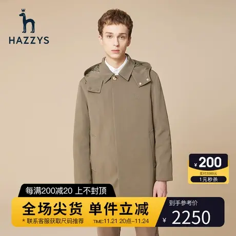 Hazzys哈吉斯秋冬新款纯色休闲长袖风衣男中长款经典潮流上衣外套图片