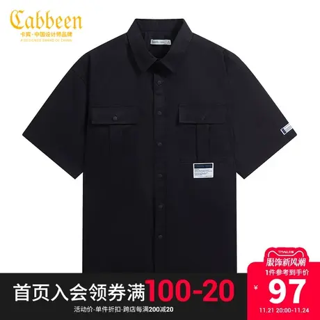 卡宾男装黑色休闲衬衫外套潮流工装织唛街头H商品大图