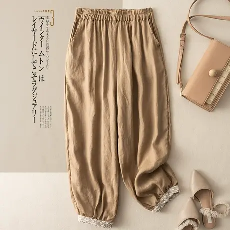 享永子九分亚麻休闲裤女文艺复古蕾丝拼接小脚裤哈伦裤棉麻2023夏图片