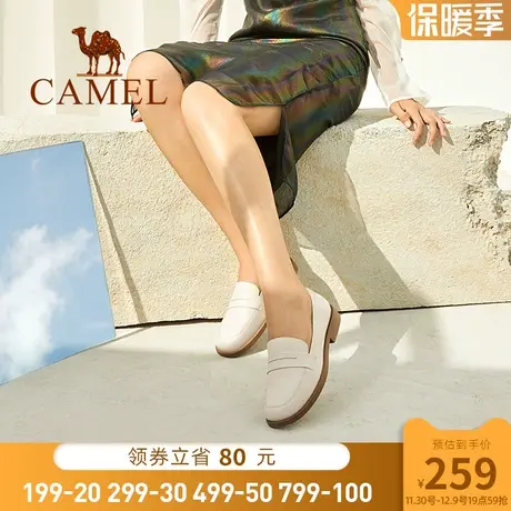 骆驼女鞋秋季新款低帮休闲套脚日系小皮鞋圆头平跟深口单鞋女商品大图