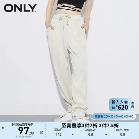 【上新】ONLY奥莱夏季时尚宽松松紧腰长裤束脚休闲裤女商品大图