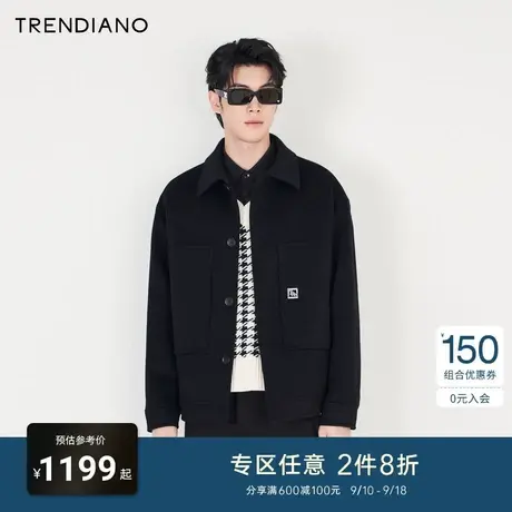 TRENDIANO官方男装冬季新款羊毛双面毛呢外套男商品大图