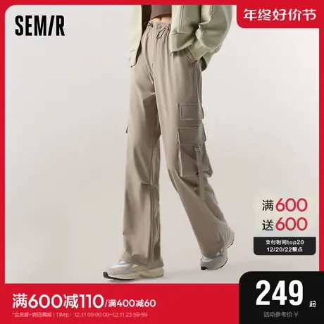 [商场同款]森马休闲裤女慵懒工装裤个性2024新款春阔腿裤街头百搭商品大图