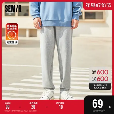 森马休闲裤男抓绒束脚针织卫裤男生帅气活力韩版百搭冬季新款裤子图片