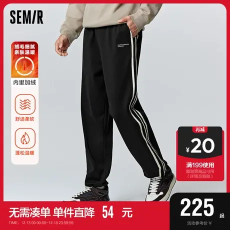 [商场同款]森马休闲裤男2023冬季新款侧边织带运动风加绒直筒长裤图片
