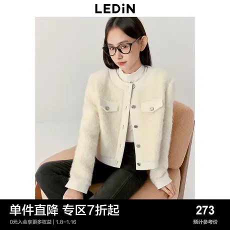 乐町毛毛小香风短外套女圆领秋冬新款甜美爱心纽扣毛呢外套图片