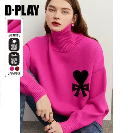 DPLAY秋撞色爱心火龙果色高领长袖落肩宽松休闲套头毛衣商品大图