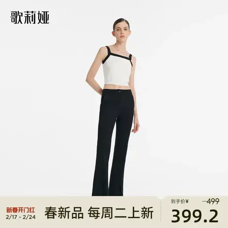 歌莉娅超模裤女春季新款黑色弹力开衩气质通勤微喇叭裤1C2L1I200图片