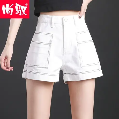白色牛仔短裤女夏季薄款2023年新款高腰a字宽松辣妹阔腿大码热裤图片