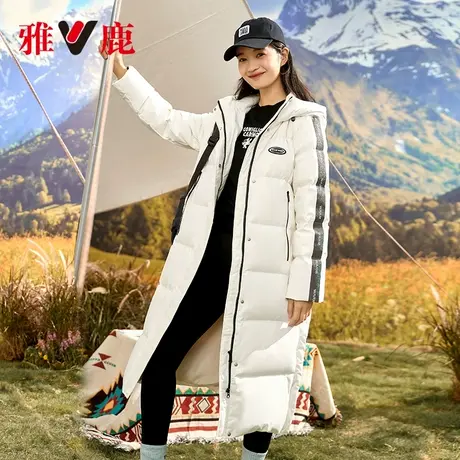 【直播专属】雅鹿长款过膝羽绒服女冬连帽爆款时尚运动加厚外套图片
