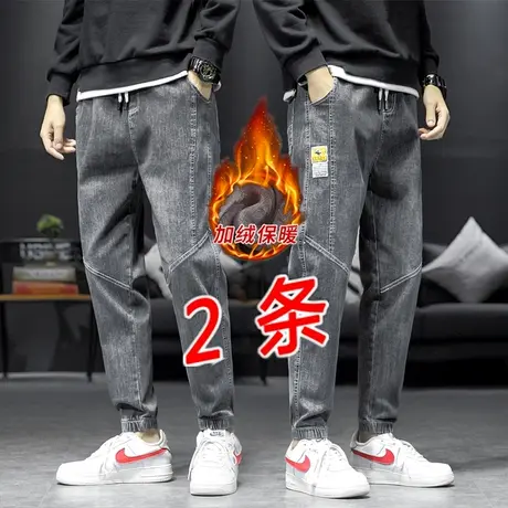男裤加绒加厚秋冬款冬季2021年新款工装牛仔裤子男士冬天外穿休闲商品大图