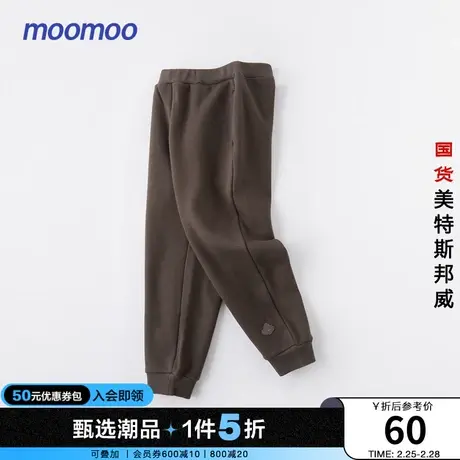 moomoo童装小童基础针织长裤冬新款儿童加绒弹力保暖休闲裤长裤商品大图