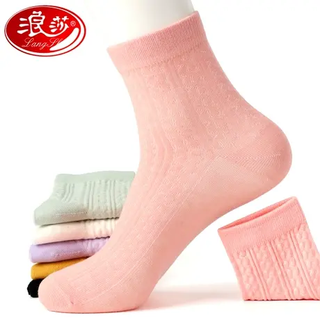 浪莎女袜子纯棉春秋款女士棉袜全棉秋冬款厚款中筒袜韩版白色女袜商品大图