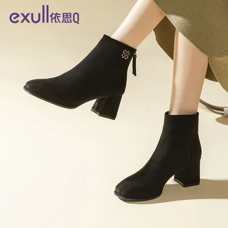 依思q短靴女靴子高跟鞋秋冬女鞋子马丁靴粗跟加绒保暖棉鞋女绒面商品大图