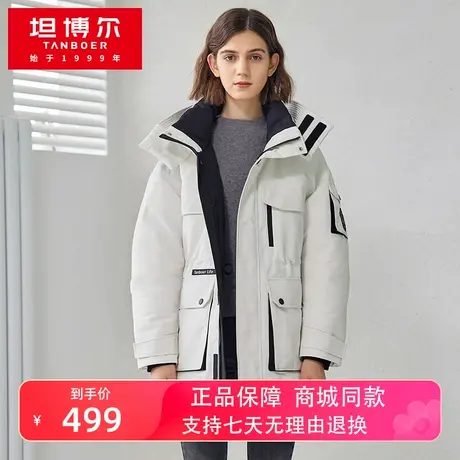 坦博尔羽绒服女冬中长款工装派克保暖大口袋韩版外套潮商品大图