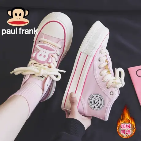 大嘴猴女鞋粉色高帮帆布鞋女2023新款秋季超火厚底百搭板鞋球鞋子商品大图