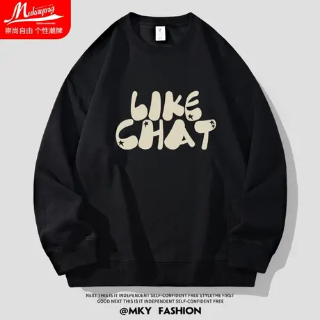 美式字母潮流圆领卫衣男宽松大码秋季薄款设计感小众简约百搭长袖图片