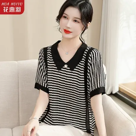 妈妈夏装短袖T恤中年女装小衫2023新款中老年夏季洋气条纹上衣服商品大图