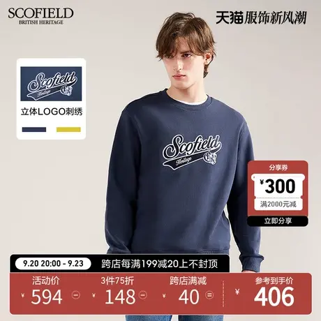 SCOFIELD春夏新时尚休闲圆领套头印花字母简约柔软卫衣男商品大图
