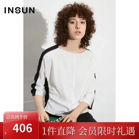 [醋酸系列]恩裳COVER2023夏新款前卫黑白拼色舒适亲肤一字领衬衫图片