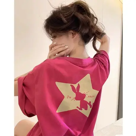 火龙果色短袖正肩t恤女2023夏季新款宽松大版纯棉上衣中长款体恤商品大图