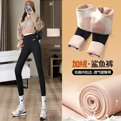 加绒鲨鱼裤女外穿冬季春秋紧身保暖棉裤加厚黑色打底瑜伽芭比裤子图片