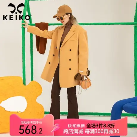 【3色】韩系显瘦双面羊绒大衣女2023秋冬羊毛呢西装外套中长款商品大图