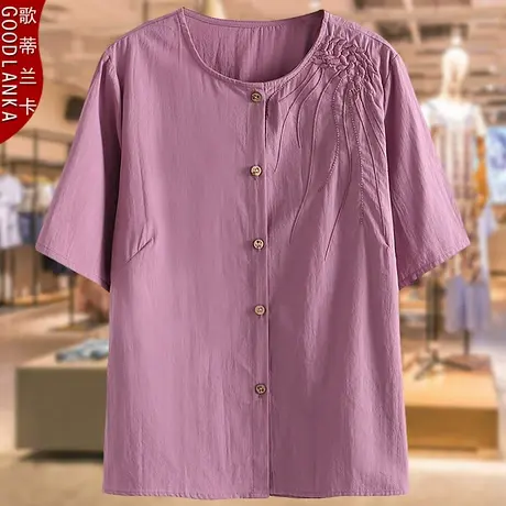 中年胖妈妈五分袖衬衫夏装新洋气时尚绣花小衫加肥加大码女装上衣商品大图