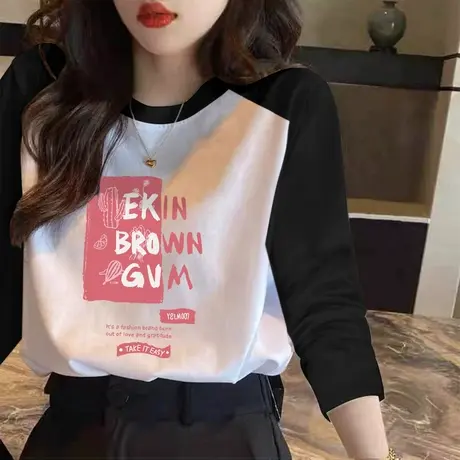 撞色圆领春秋季插肩袖长袖T恤女内搭打底衫学生拼接宽松纯棉秋衣图片