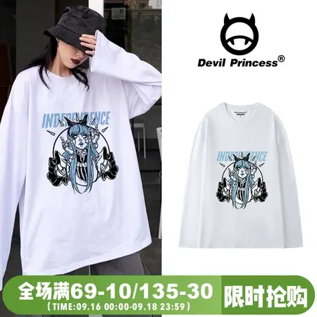 高街ins潮牌T恤女宽松oversize甜丧风纯棉BF风vintage长袖上衣秋图片