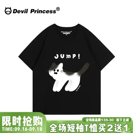 小众设计感ins风正肩黑色t恤女短袖宽松可爱卡通潮牌百搭半袖上衣商品大图