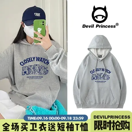 oversize韩版美式休闲学院风连帽卫衣女2023新款小众百搭秋冬上衣商品大图