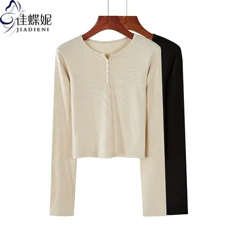 秋季新款韩版短款圆领纯白修身纽扣长袖体恤上衣内搭打底衫女装商品大图