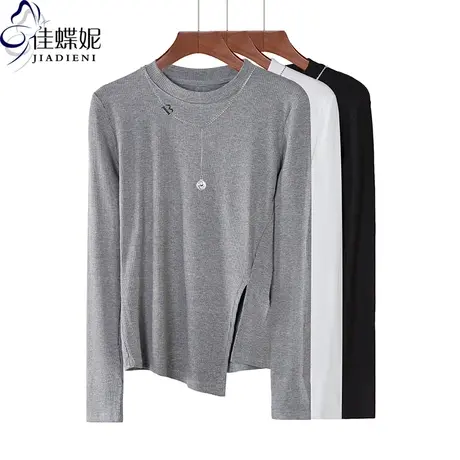 春季新款韩版圆领纯白修身纯色侧开叉戴项链长袖体恤上衣女打底衫商品大图
