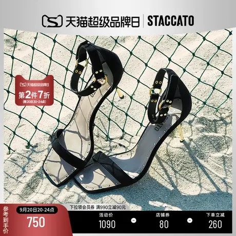 博主推荐思加图2023夏季新款沙漠恋人鎏金鞋细高跟凉鞋EBB41BY3C商品大图