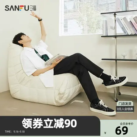 三福2023夏男经典易搭仿麻九分休闲裤 日系时尚合身长裤467073Z商品大图