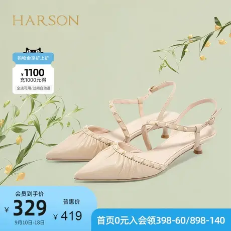 哈森夏季新款凉鞋女尖头铆钉包头凉鞋细跟气质仙女鞋HM17808图片