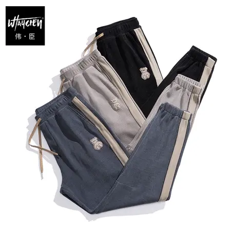 伟臣潮牌大码男装冬季加厚小脚卫裤胖子加肥加大宽松肥佬休闲裤男商品大图